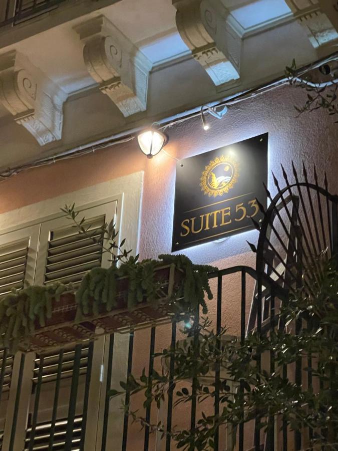 Suite 53 Aci Trezza Exteriér fotografie